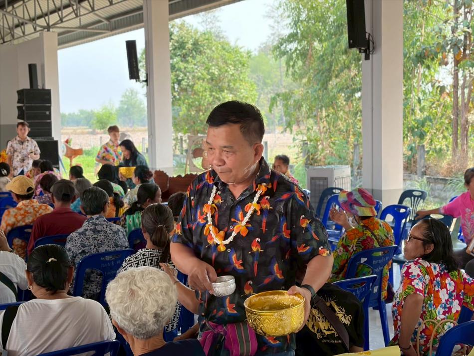 โครงการส่งเสริมสืบสานประเพณี วันสงกรานต์ พ.ศ.2569