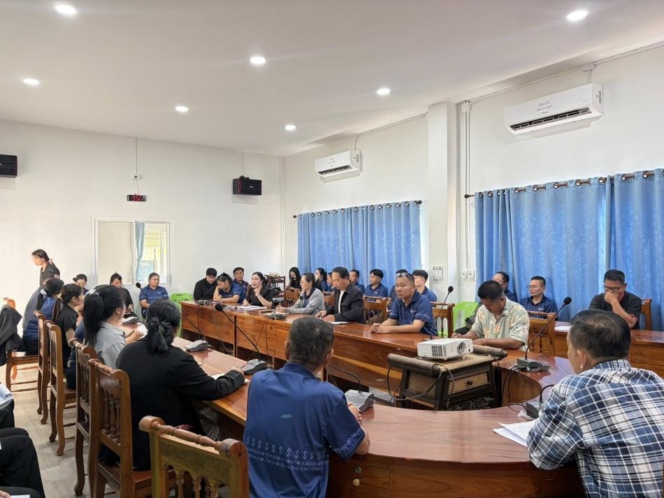 การประชุมพนักงานองค์การบริหารส่วนตำบล