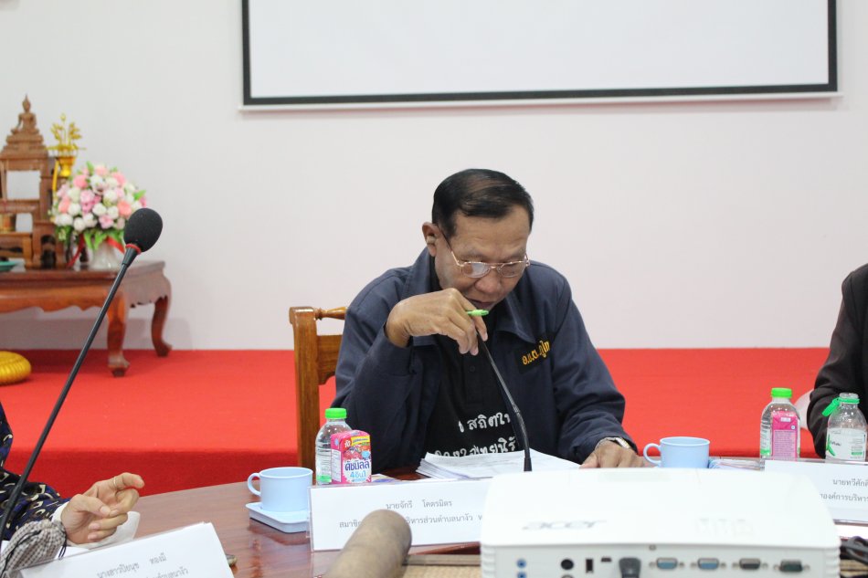 การประชุมสภาองค์การบริหารส่วนตำบลนางัวสมัยสามัญสมัยที่ 2/2569 ครั้งที่ 2