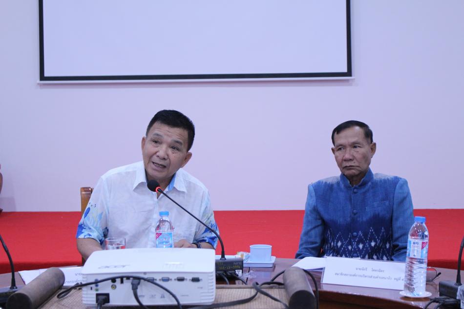 การประชุมสภาองค์การบริหารส่วนตำบลนางัว ประจำเดือน เมษายน พ.ศ.2569